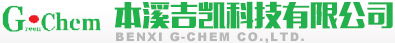 營口菱鎂化工集團(tuán)有限公司